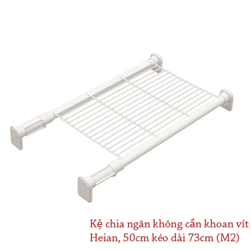 1552494421_ke-chia-ngan-khong-can-khoan-vit-heian-50cm-keo-dai-73cm-m2 2.png